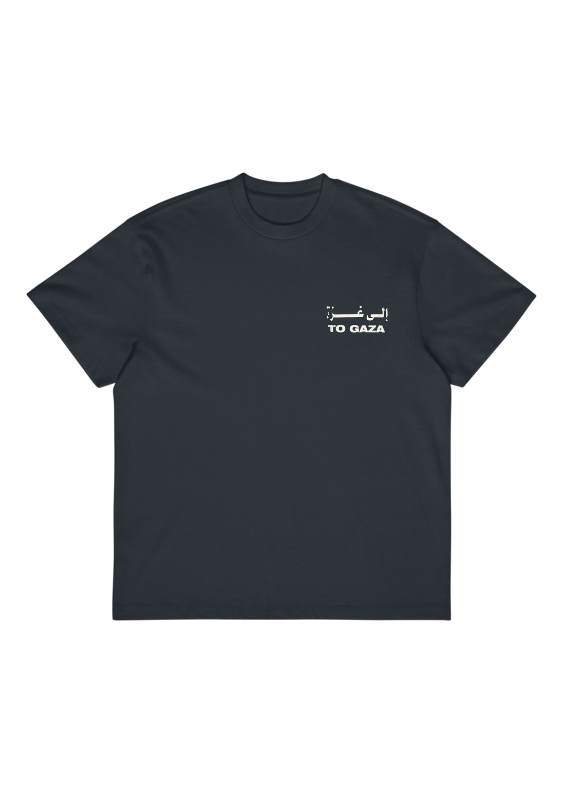To Gaza — Premium Box Tee