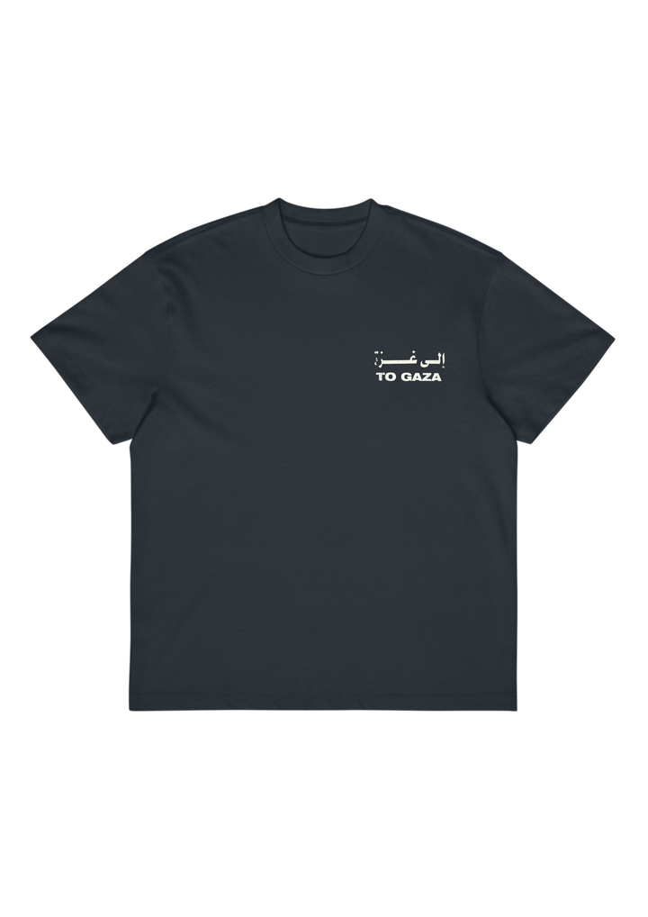 To Gaza — Premium Box Tee