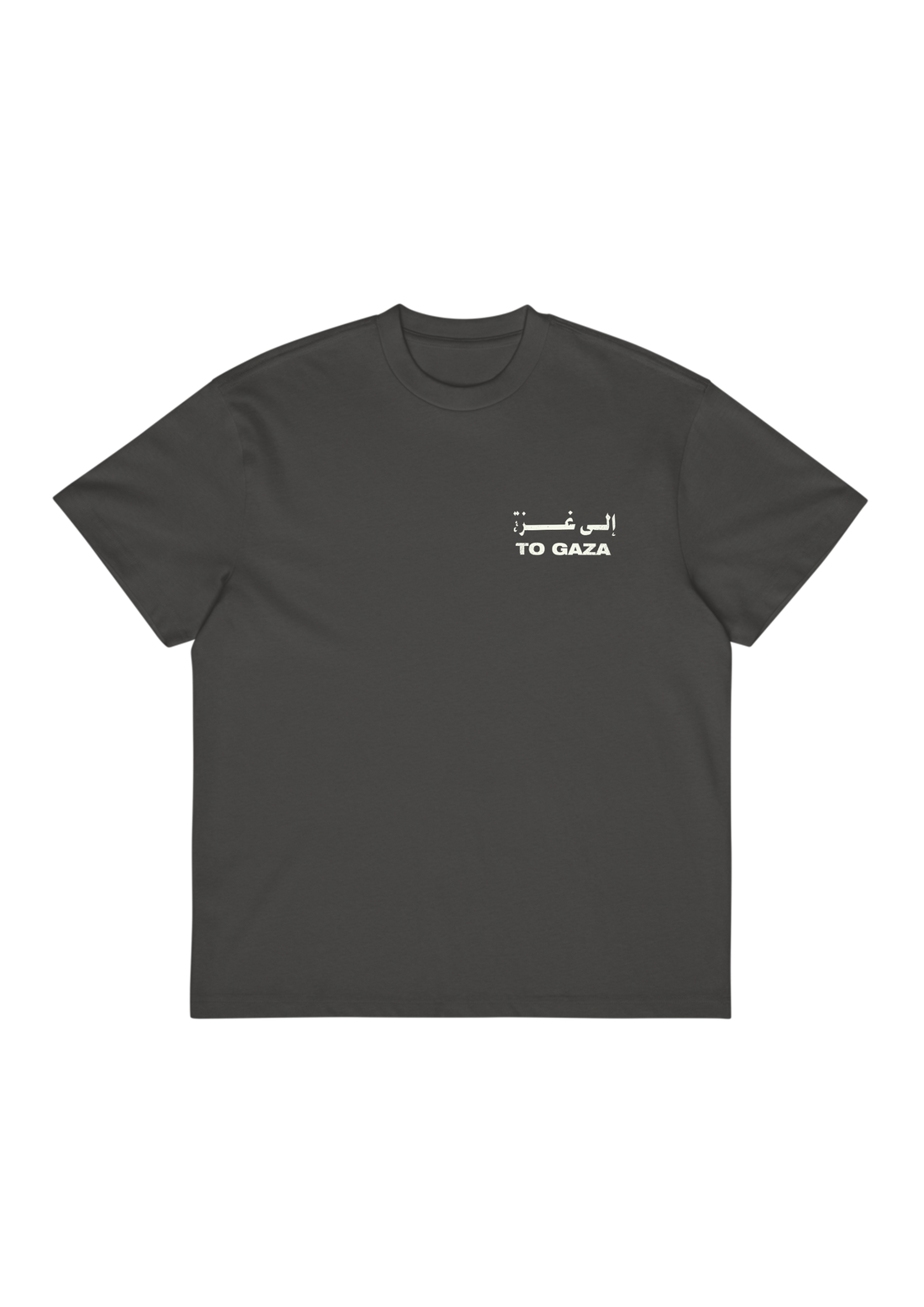 To Gaza — Premium Box Tee