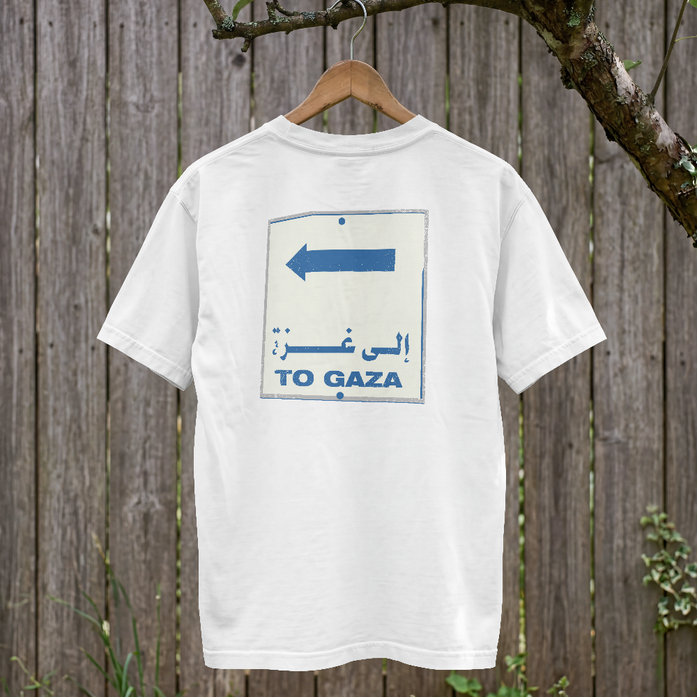 To Gaza — Premium Box Tee