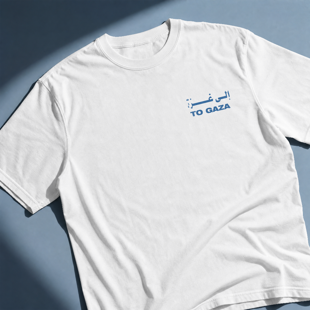 To Gaza — Premium Box Tee