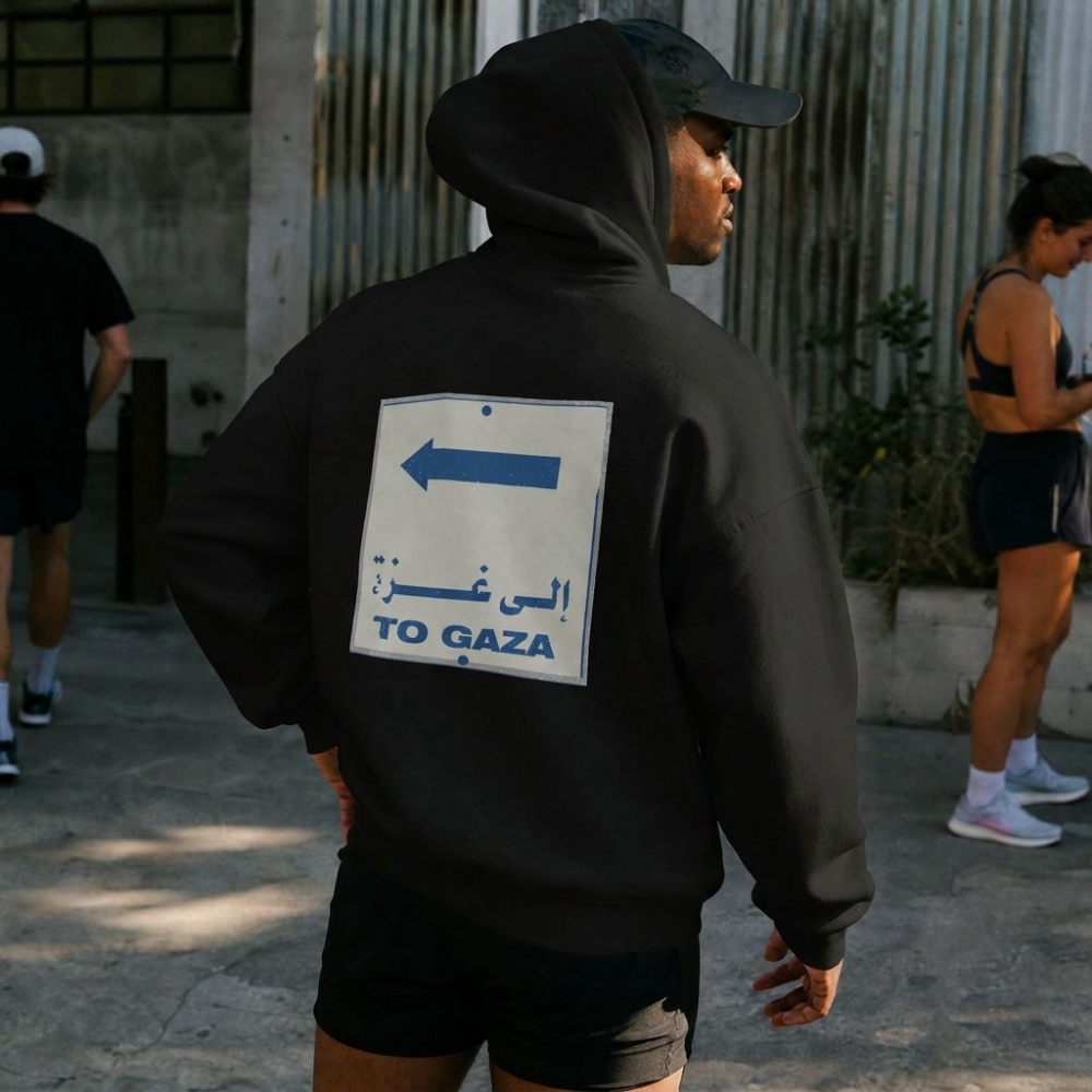 To Gaza - Graphic Hoodie
