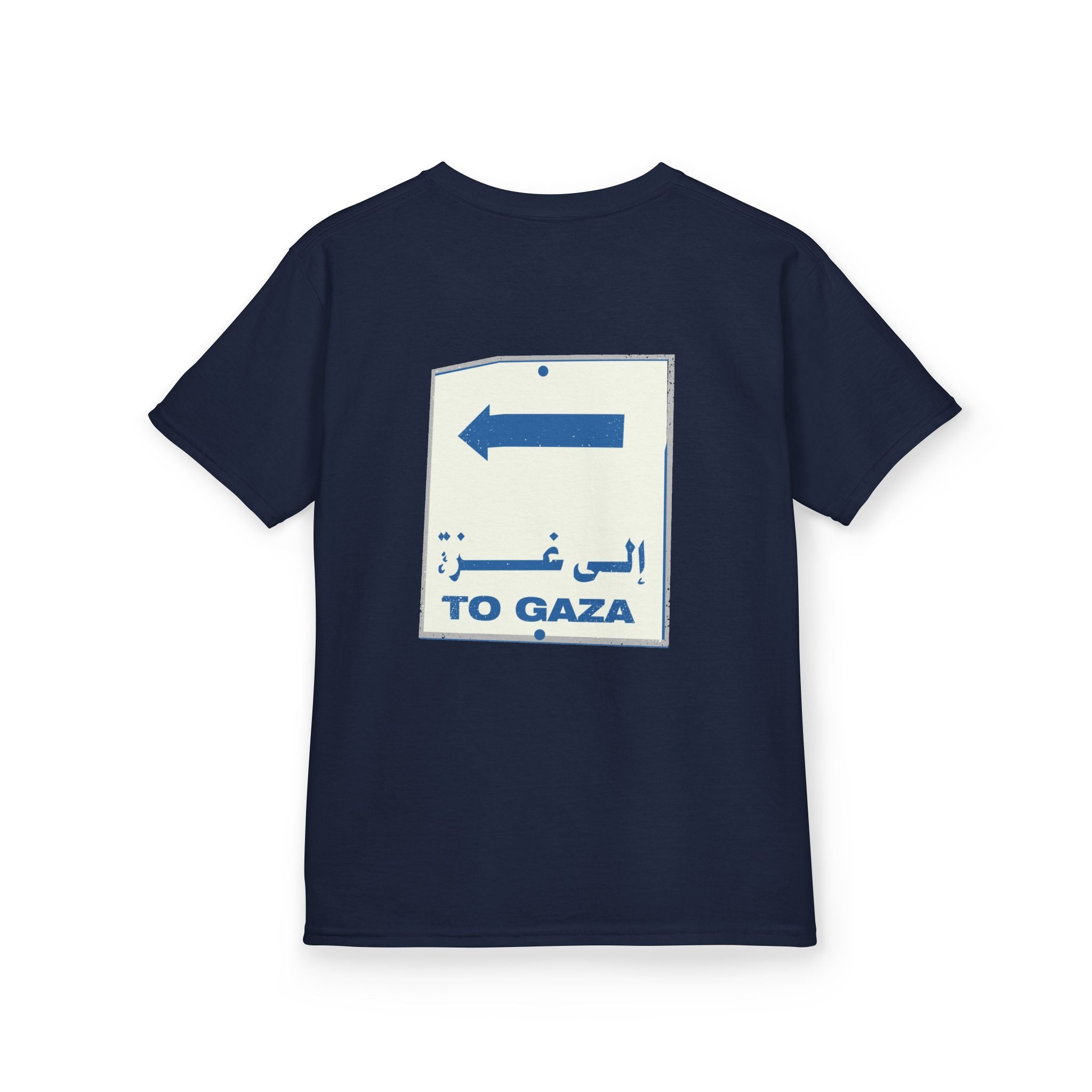 To Gaza - Kids Graphic Tee