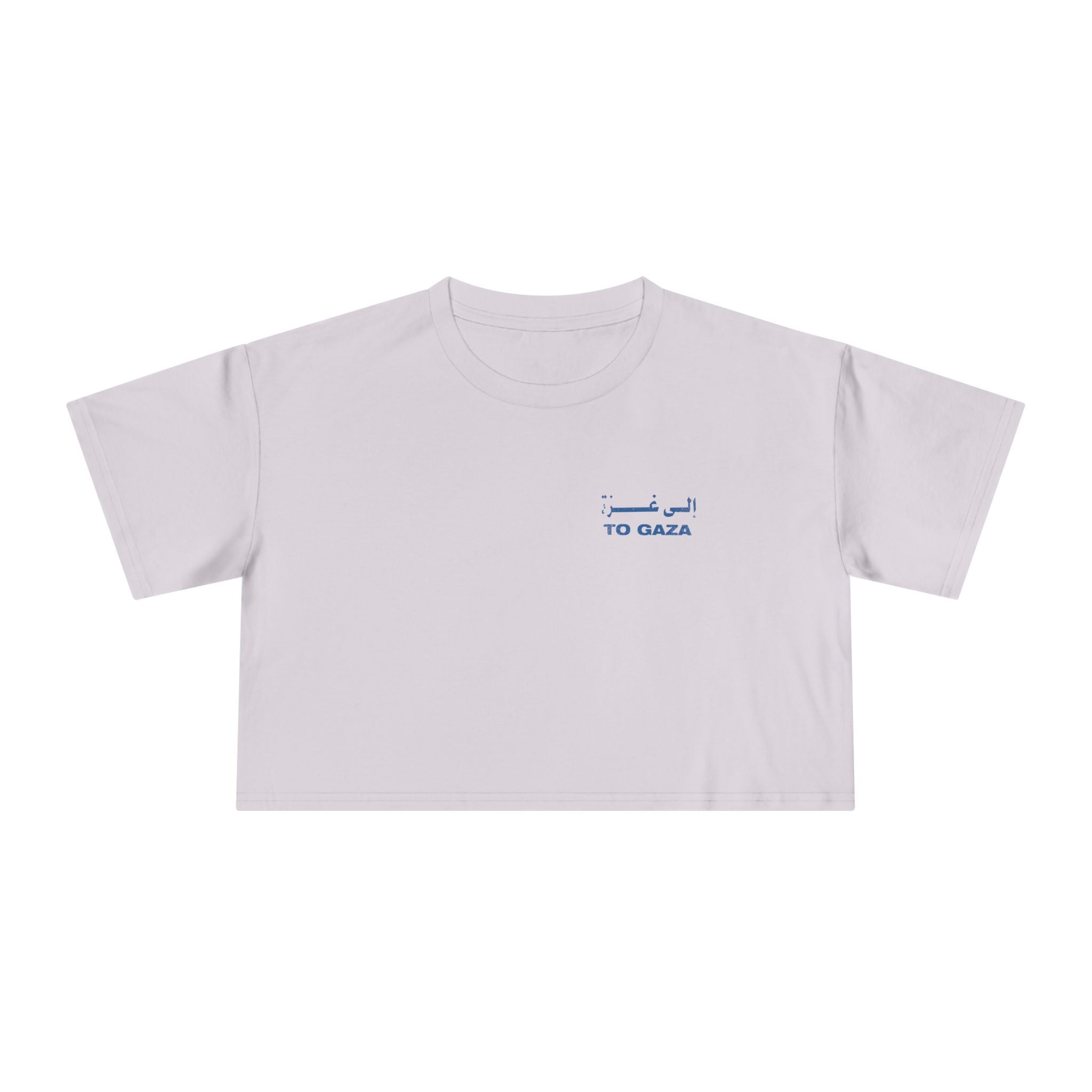 To Gaza — Crop Tee