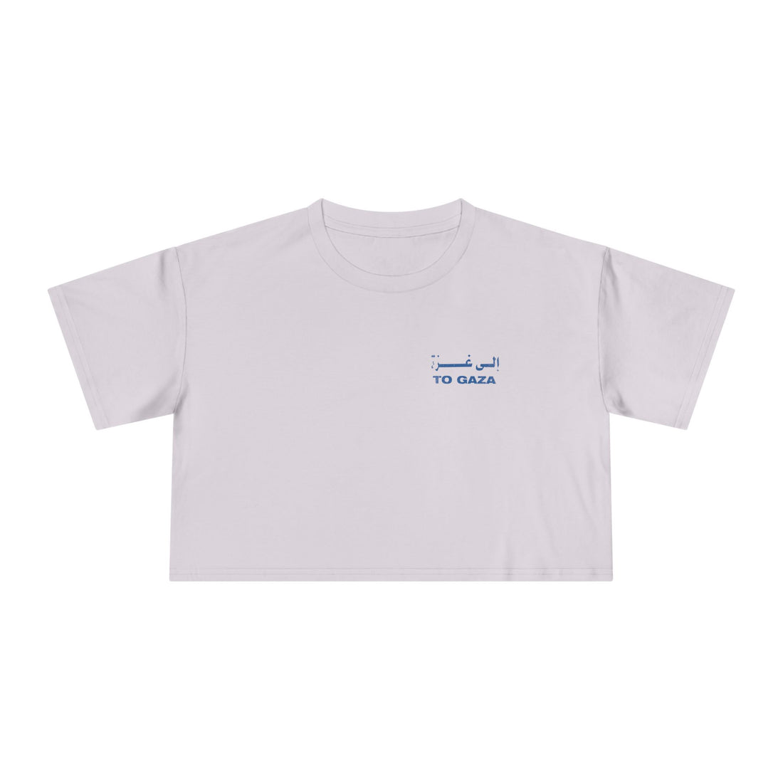To Gaza — Crop Tee
