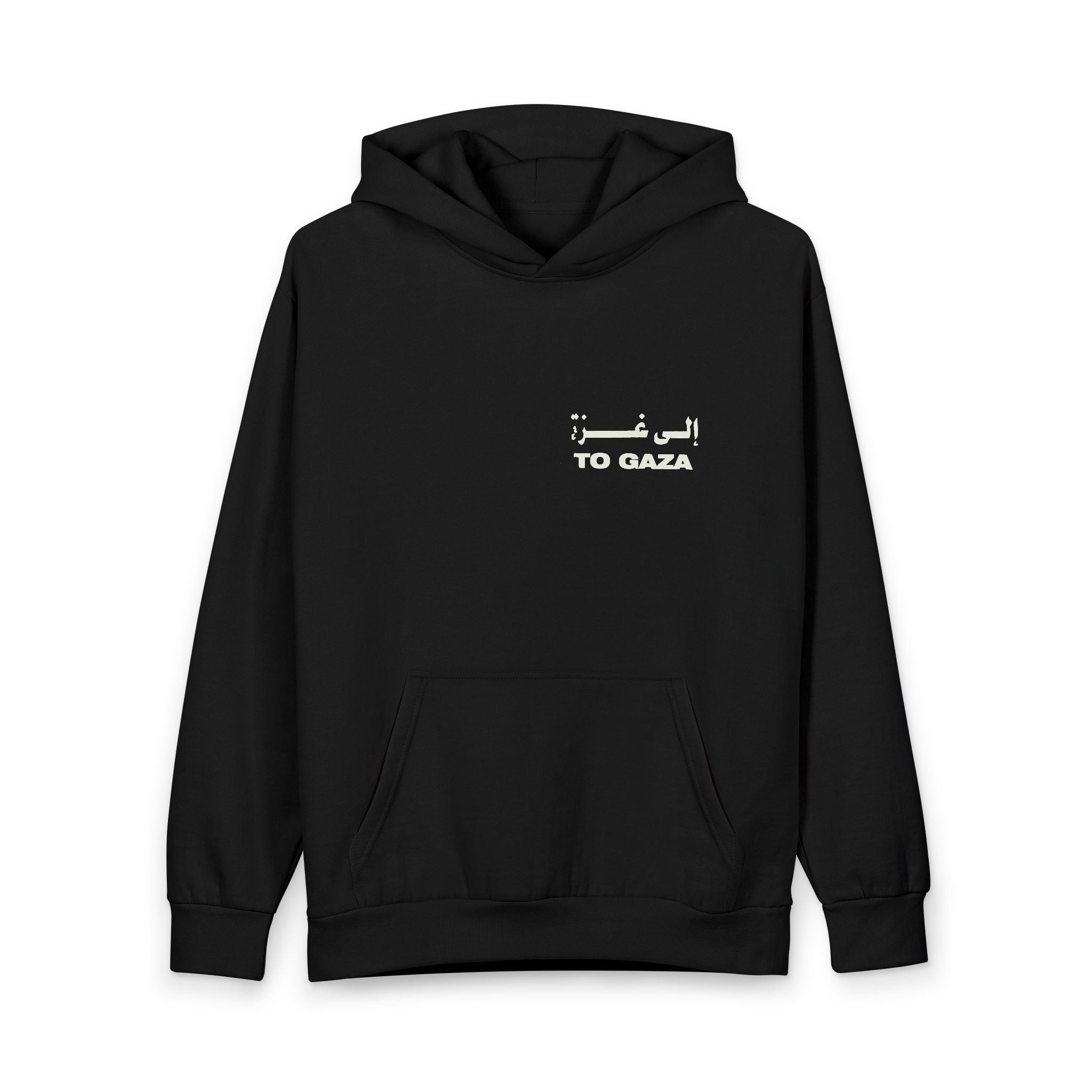 To Gaza - Graphic Hoodie