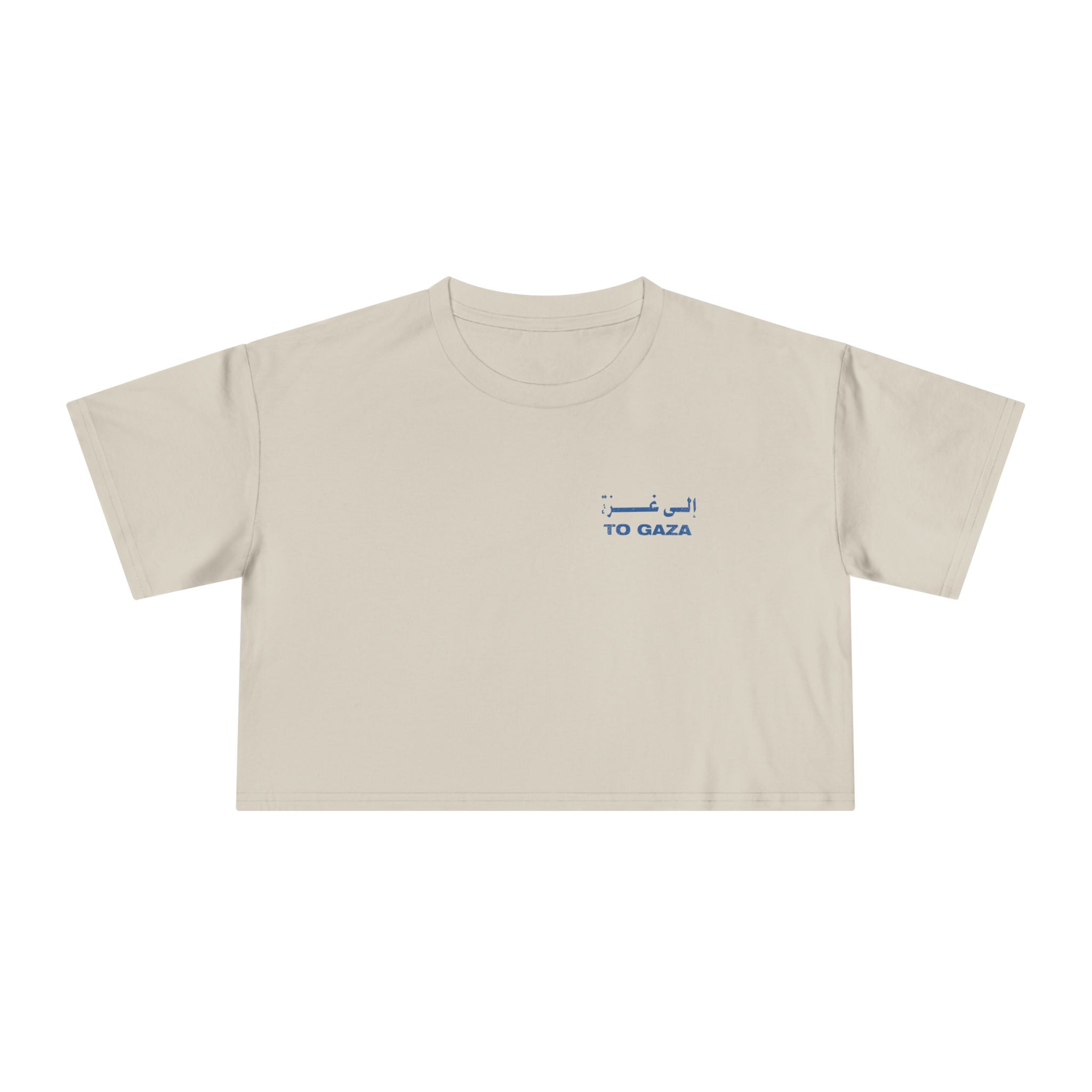 To Gaza — Crop Tee