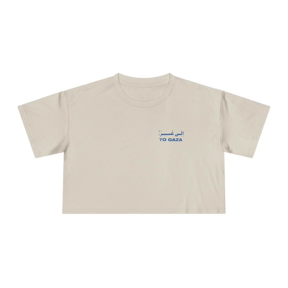 To Gaza — Crop Tee