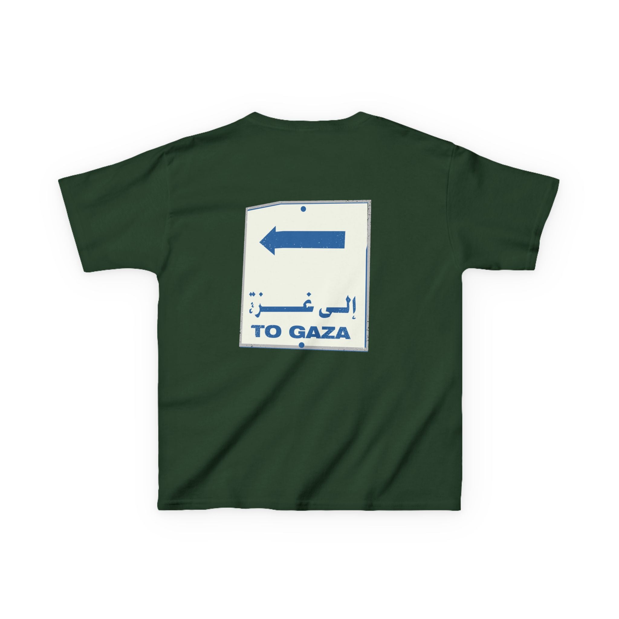 To Gaza - Kids Graphic Tee