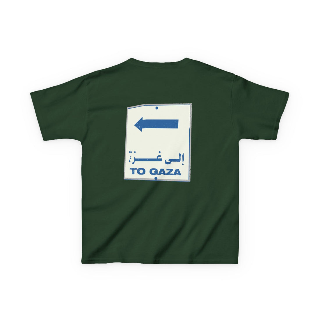 To Gaza - Kids Graphic Tee