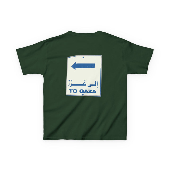 To Gaza - Kids Graphic Tee