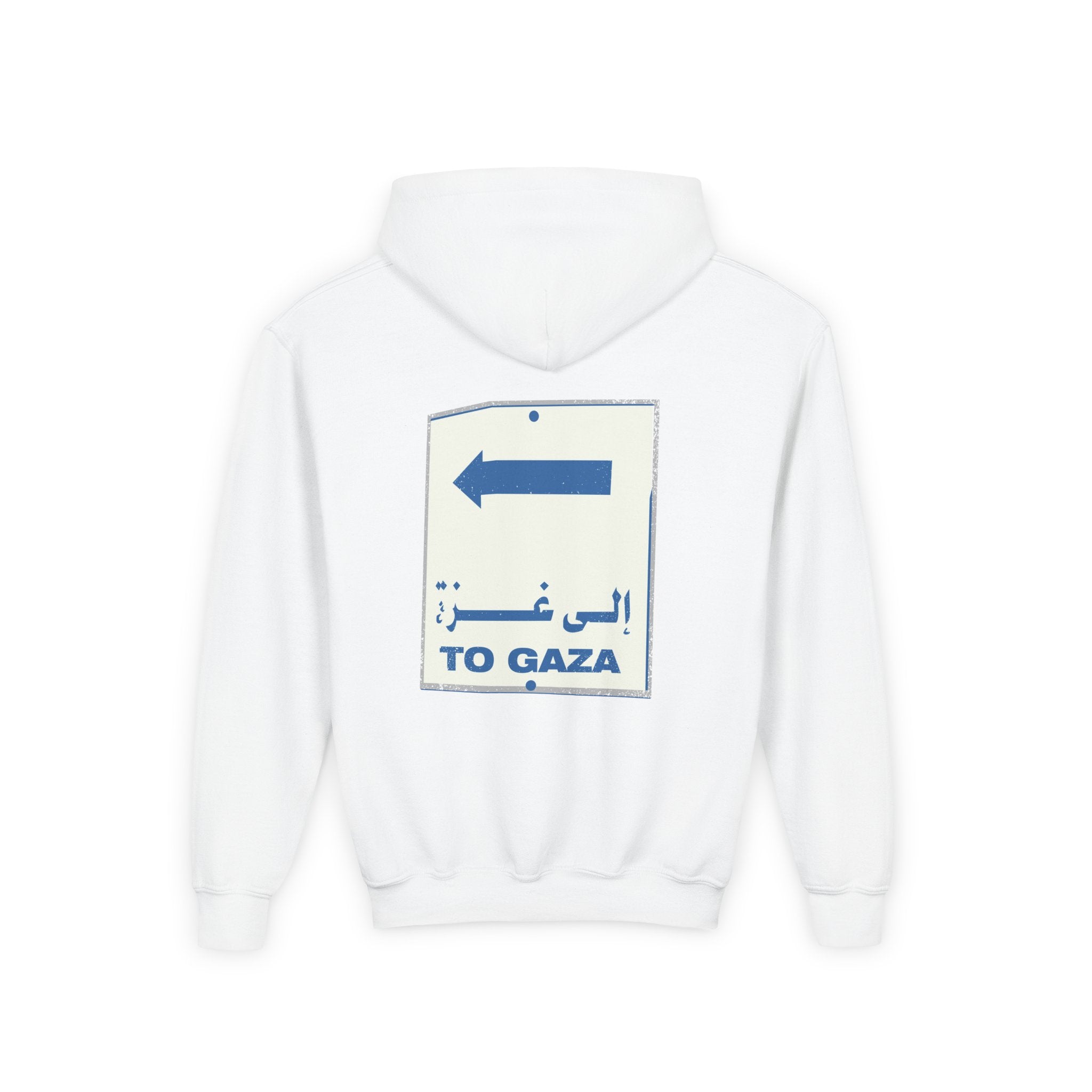 To Gaza — Youth Hoodie