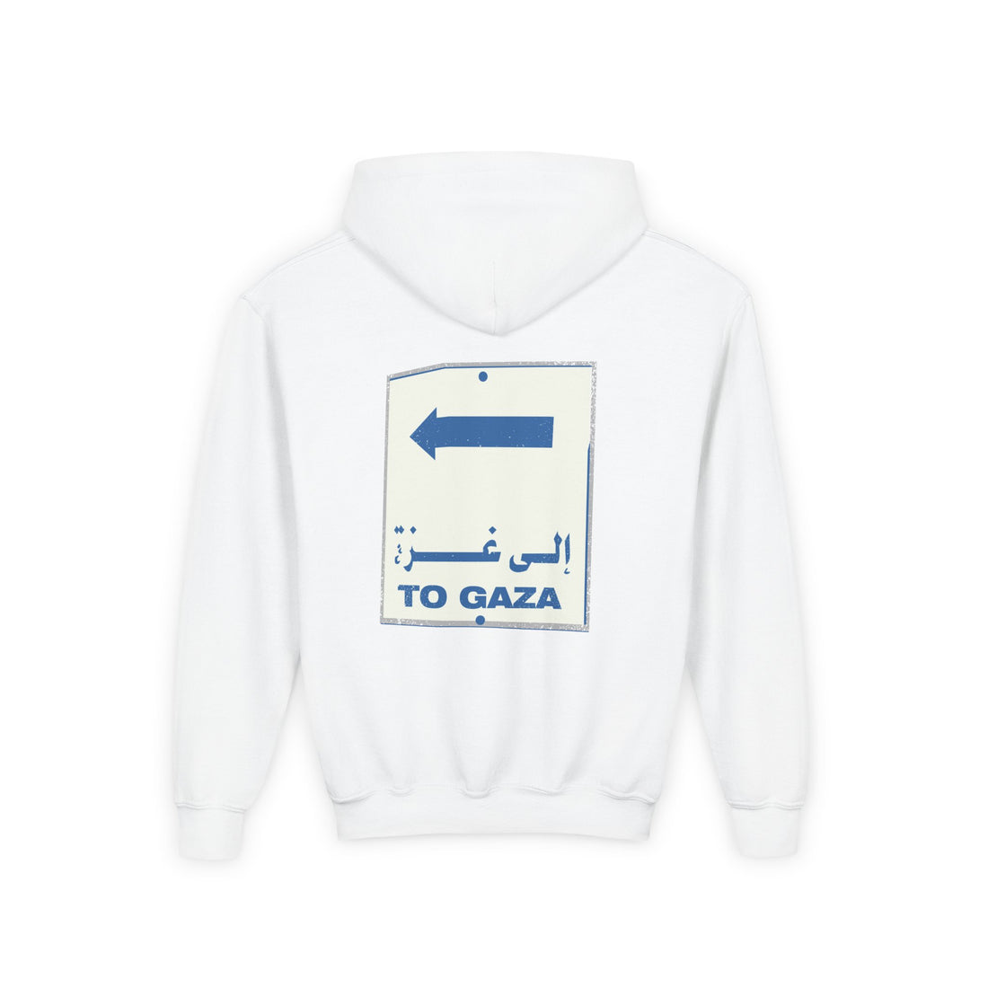 To Gaza — Youth Hoodie