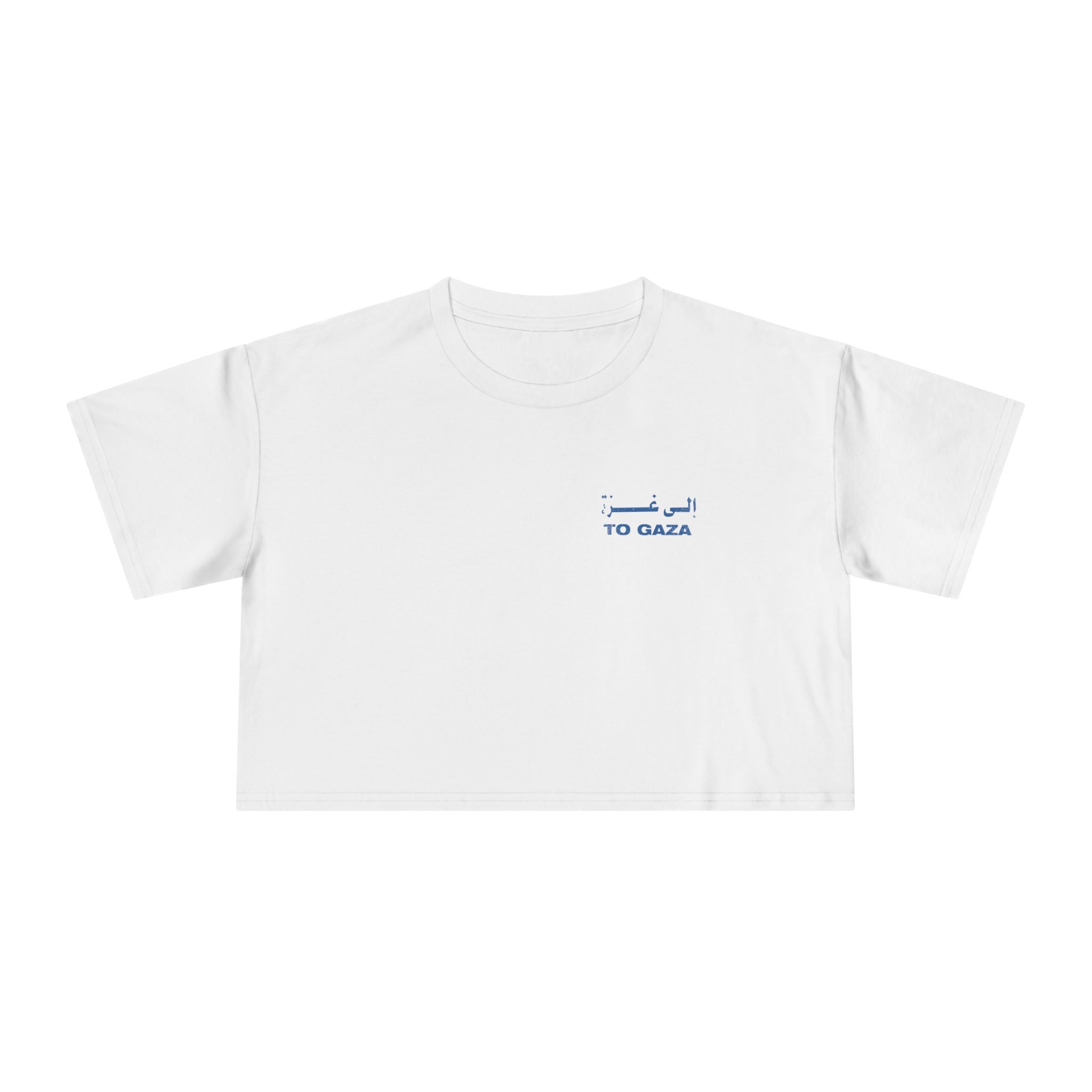 To Gaza — Crop Tee