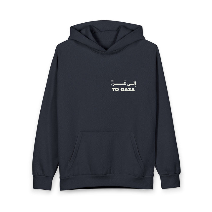 To Gaza - Graphic Hoodie