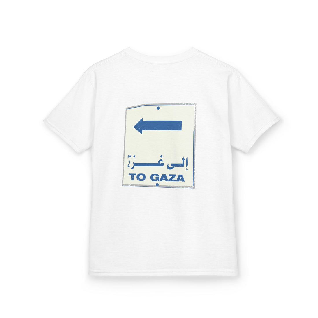 To Gaza - Kids Graphic Tee