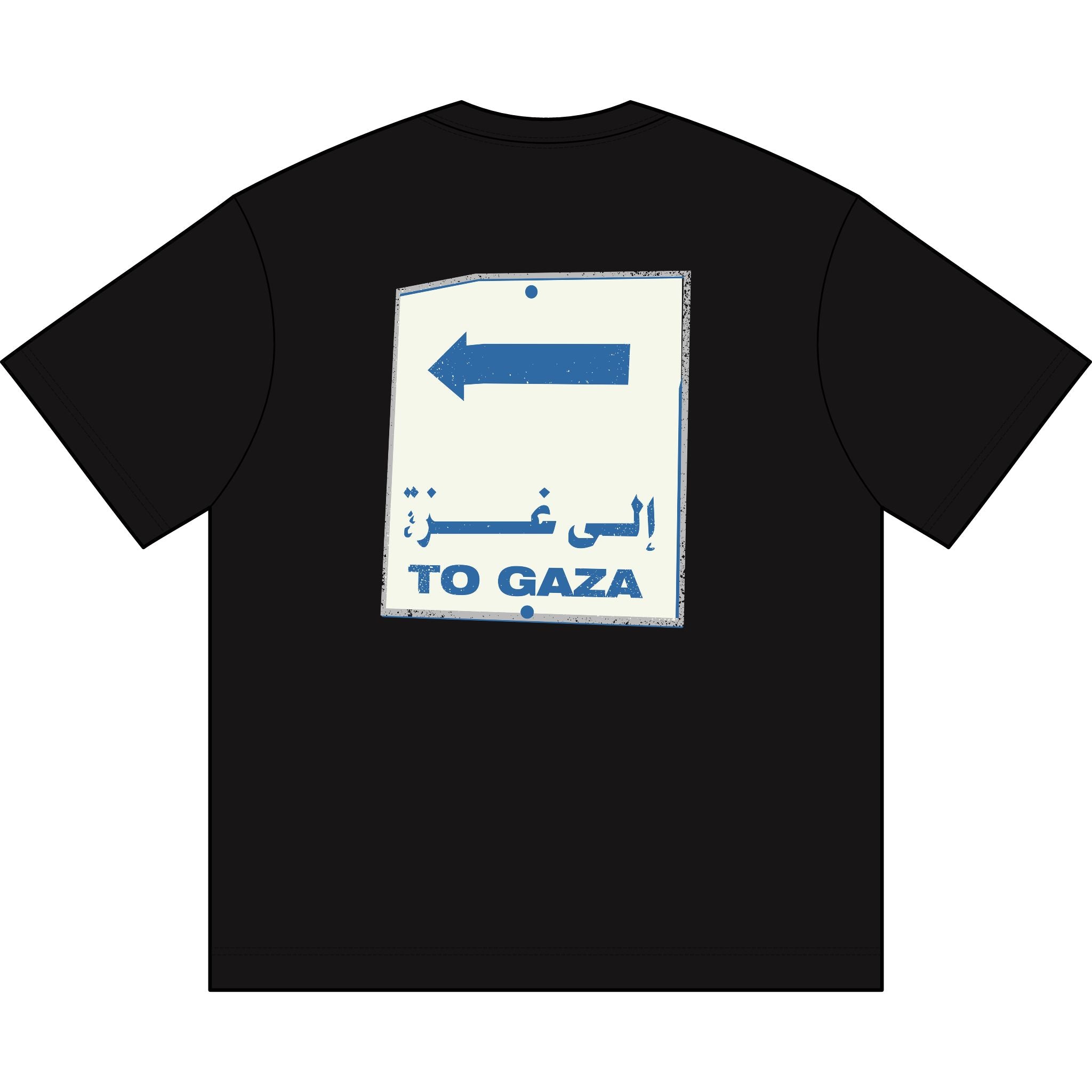 To Gaza — Premium Box Tee