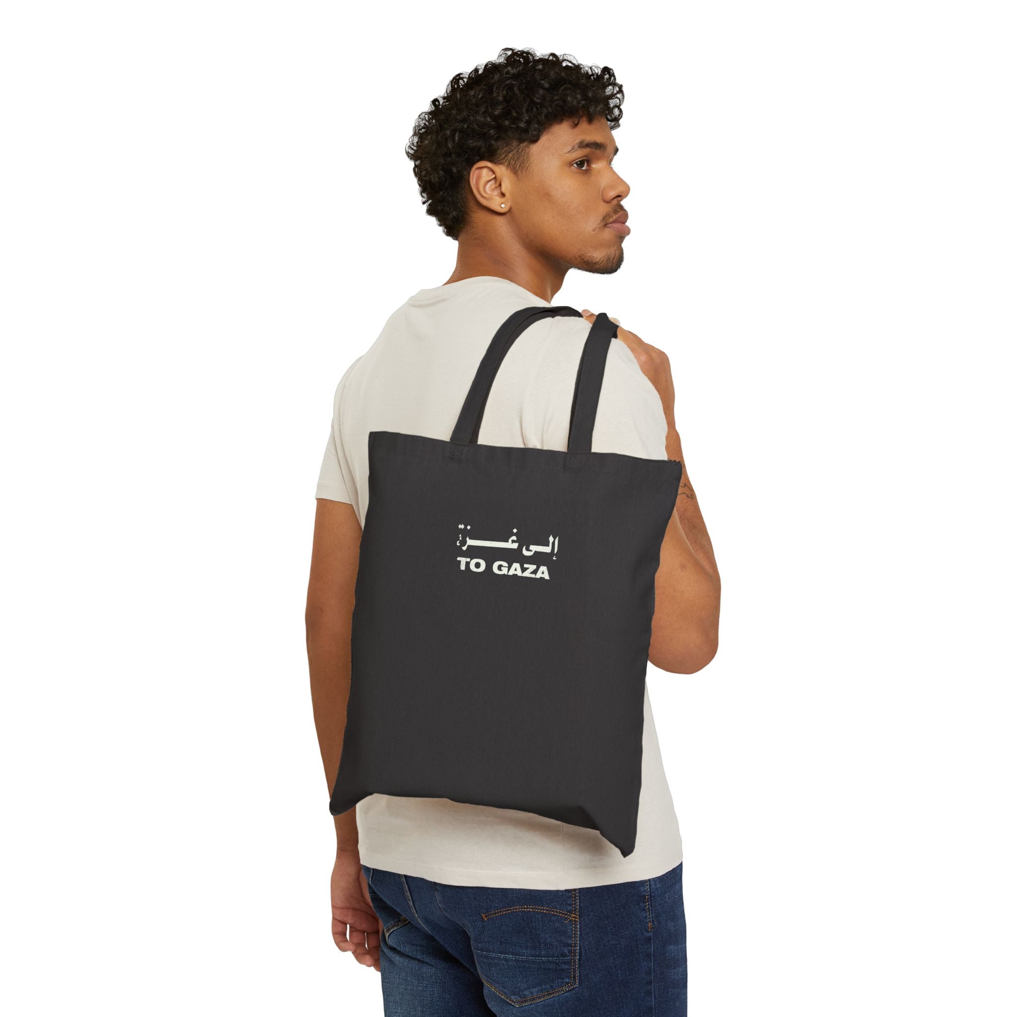 To Gaza — Canvas Tote Bag