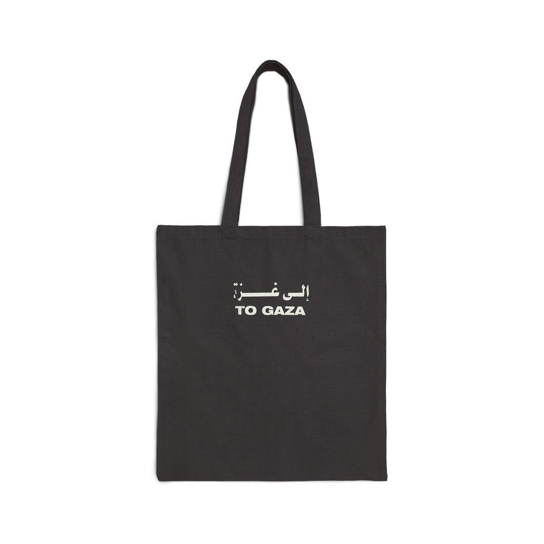 To Gaza — Canvas Tote Bag