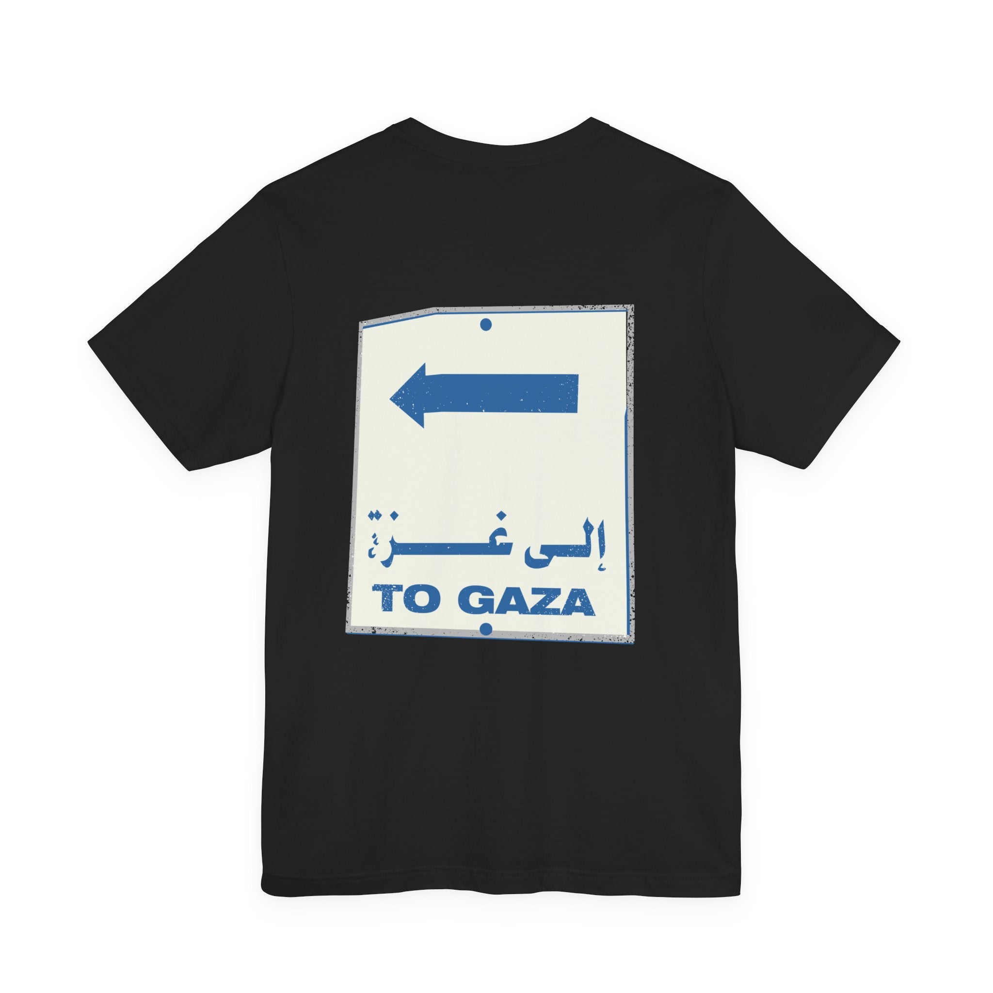 To Gaza - Classic Tee