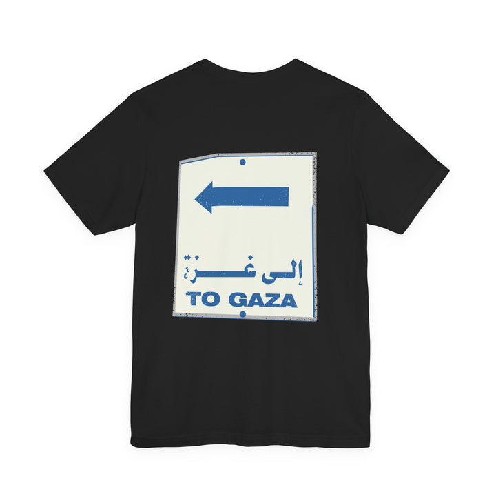 To Gaza - Classic Tee