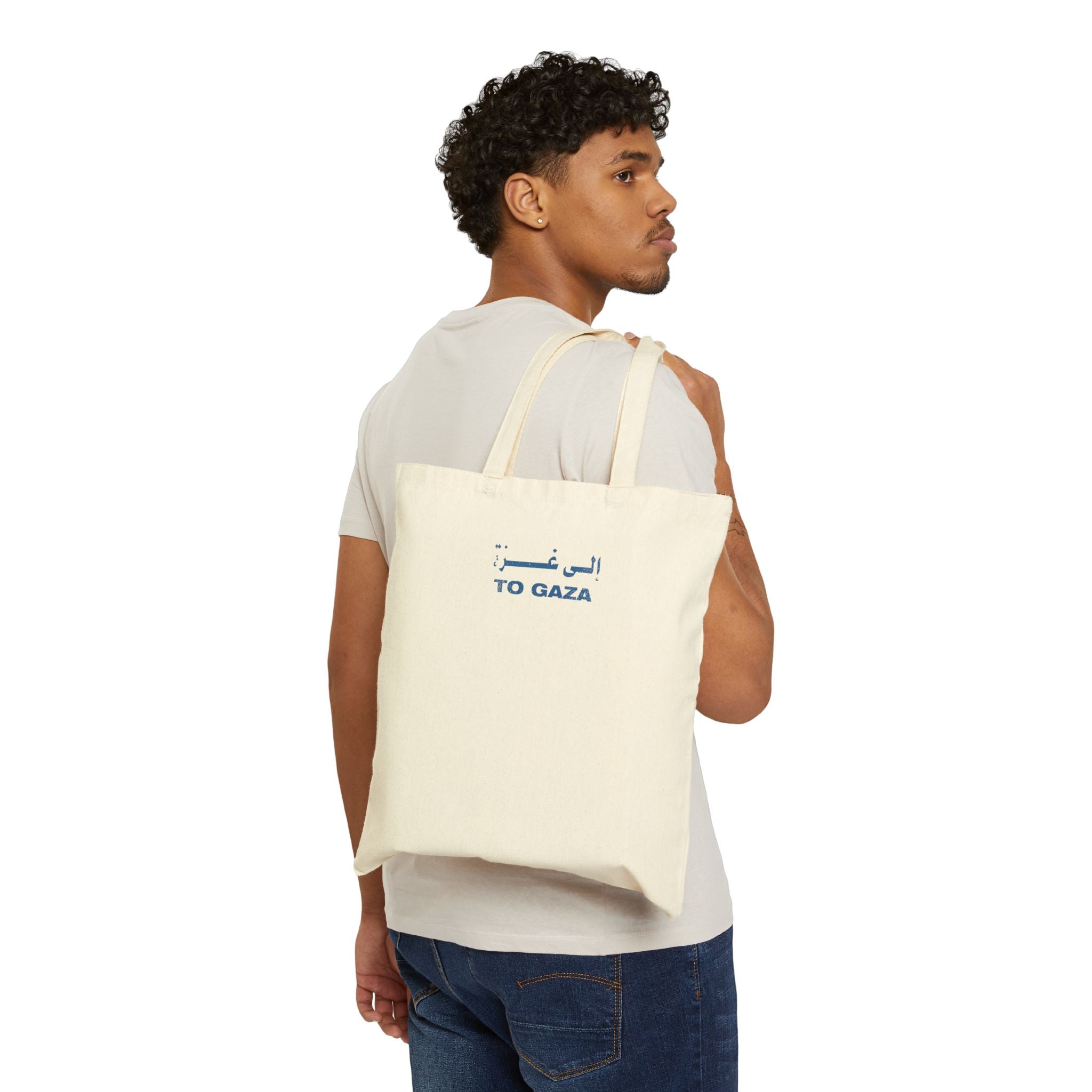 To Gaza — Canvas Tote Bag