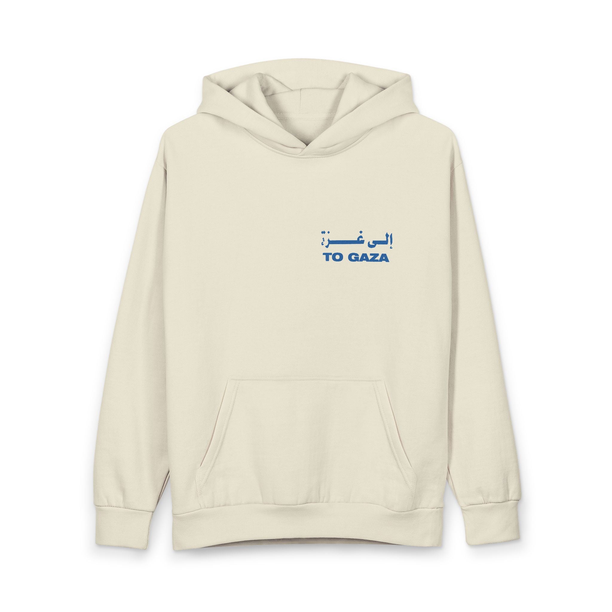 To Gaza - Graphic Hoodie