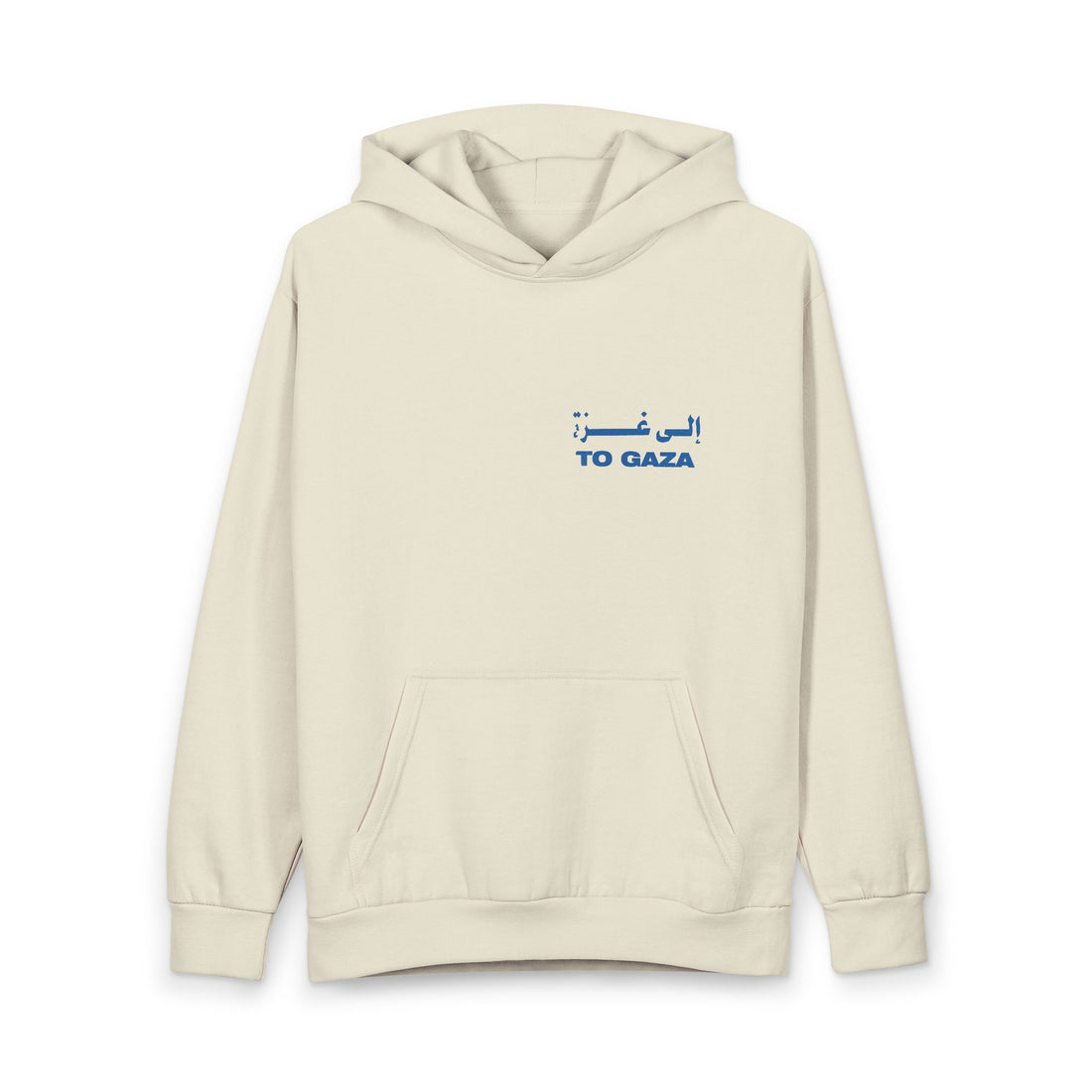 To Gaza - Graphic Hoodie