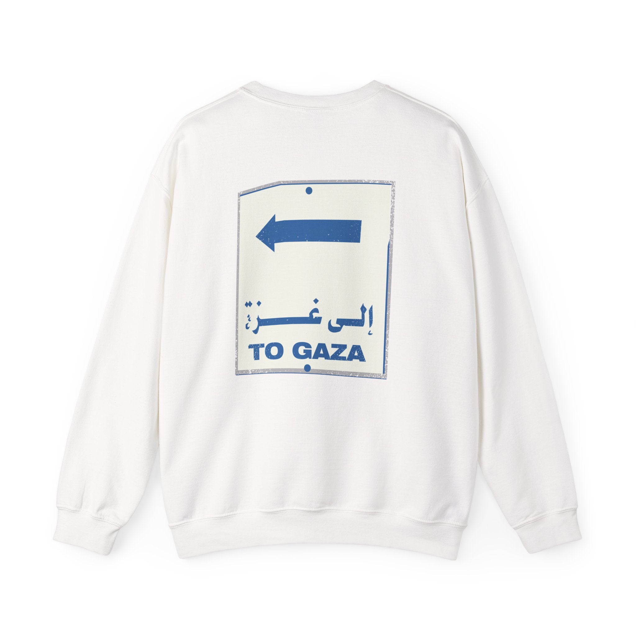 To Gaza — Crewneck Sweatshirt