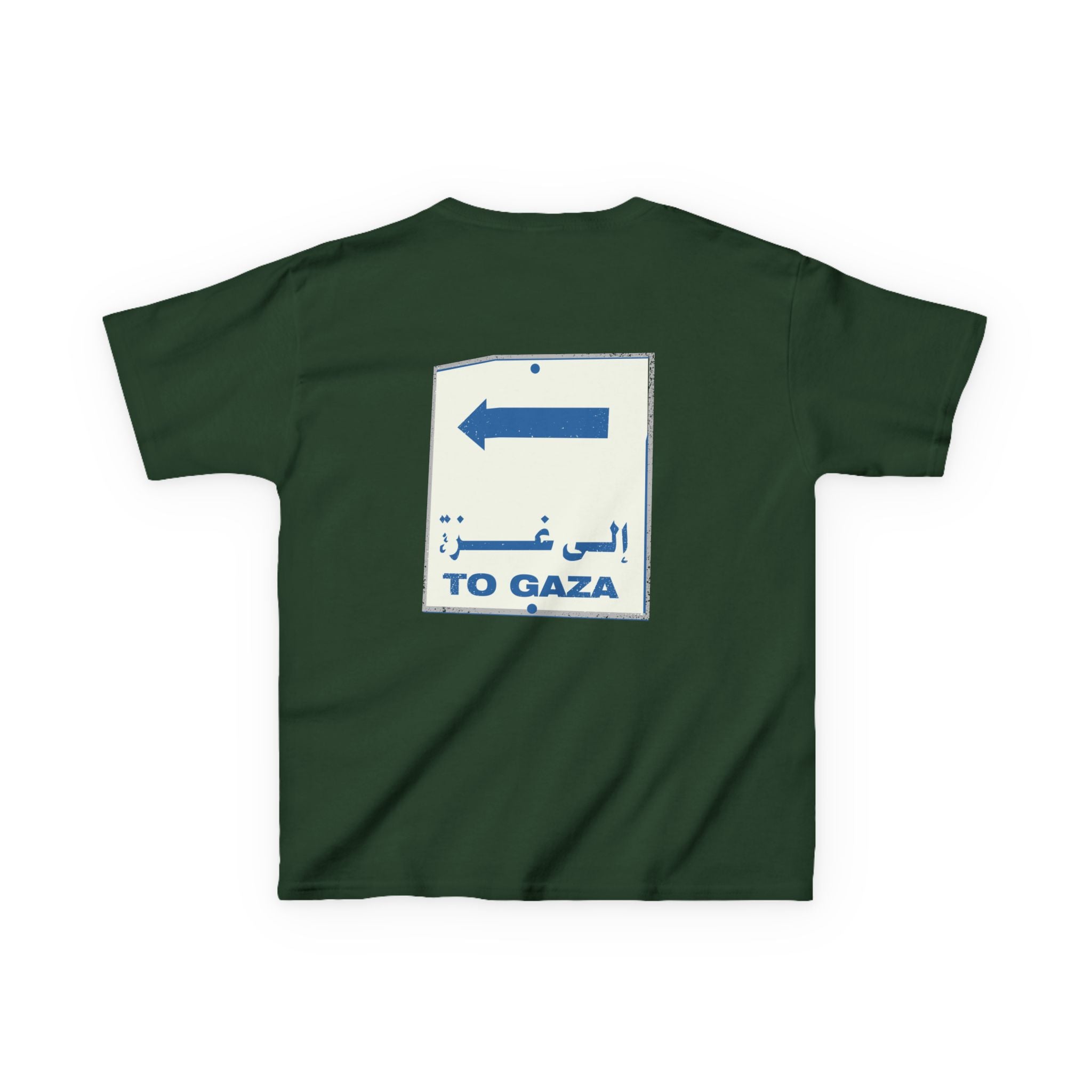 To Gaza - Kids Graphic Tee