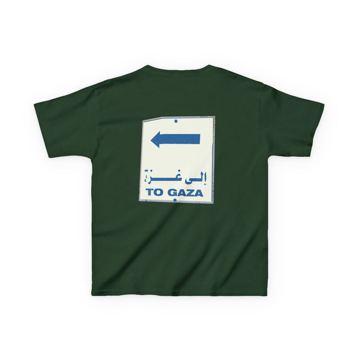 To Gaza - Kids Graphic Tee