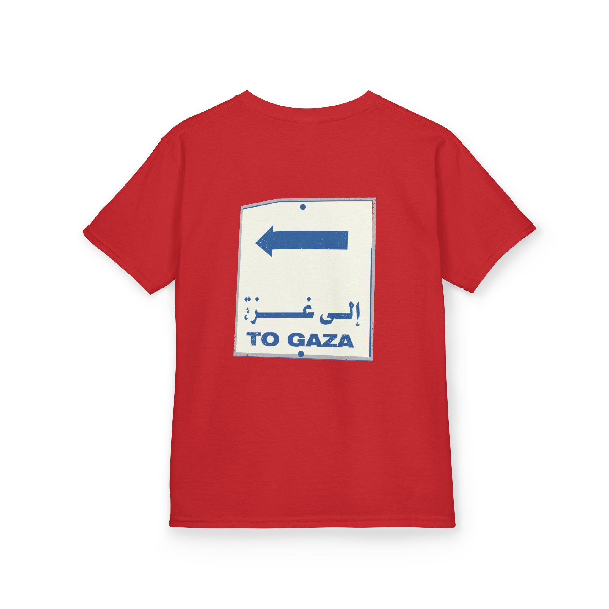 To Gaza - Kids Graphic Tee