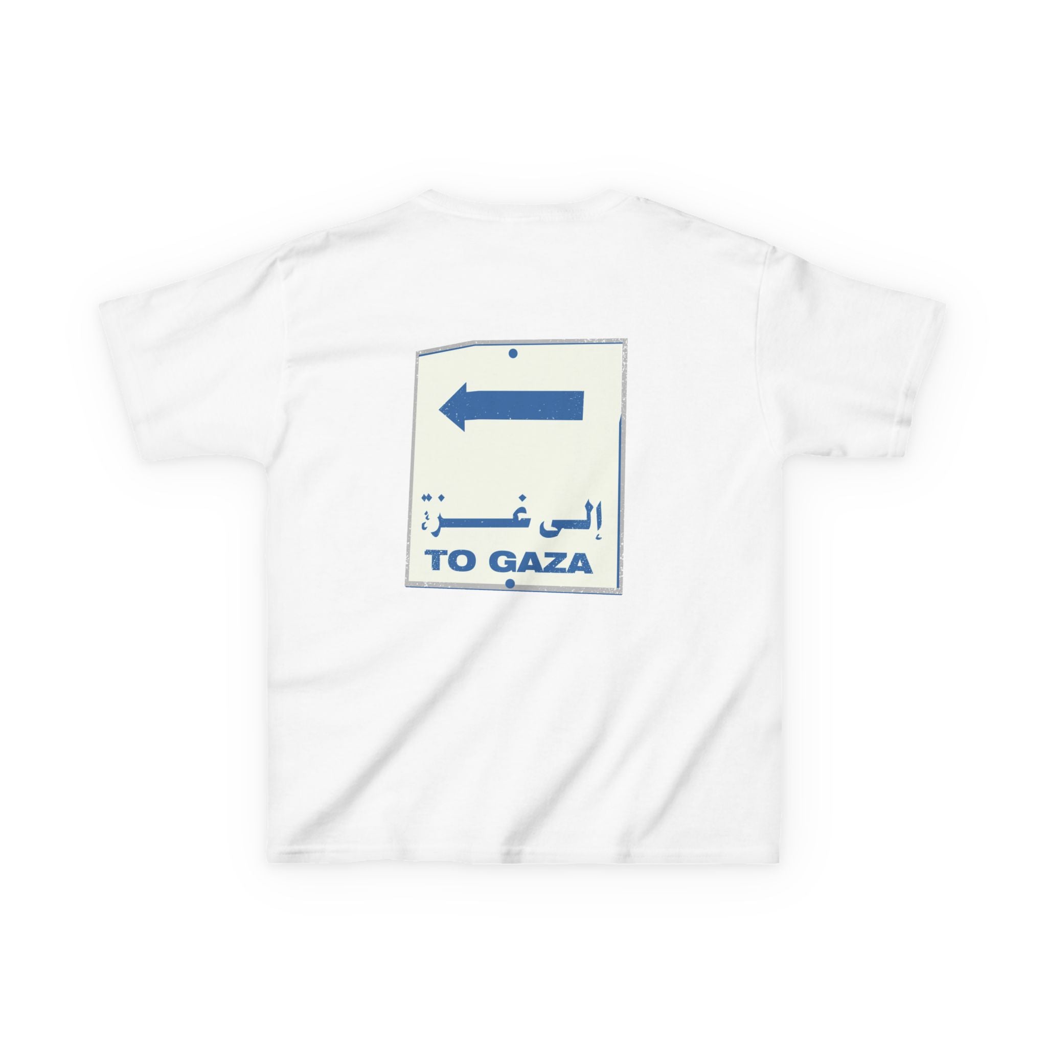 To Gaza - Kids Graphic Tee