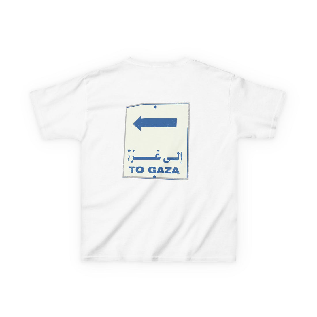 To Gaza - Kids Graphic Tee